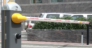 Купить шлагбаум автоматический Новомосковск, цена от 4066 руб.